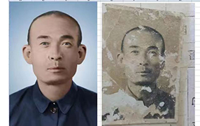 东丰老照片修复-2